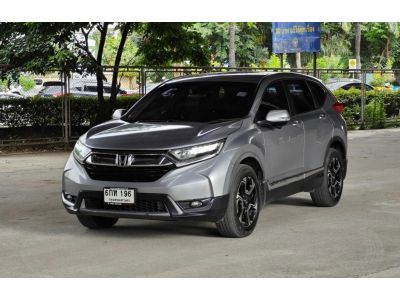 Honda CR-V 2.4 EL AWD ปี 2017